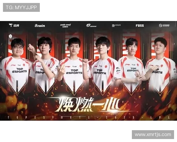 TES战队重整旗鼓迎接新赛季 目标冲击LPL冠军再创辉煌 TES战队重整旗鼓迎接新赛季 目标冲击LPL冠军再创辉煌