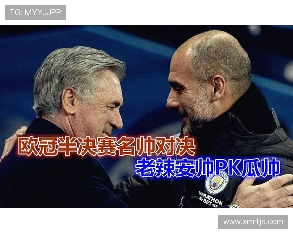 TES与AL激战正酣,精彩对决引发粉丝热议,谁能笑到最后? TES与AL激战正酣,精彩对决引发粉丝热议,谁能笑到最后?