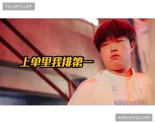 Bin凭借出色上单表现助力团队夺冠展现顶级操作与战略布局 Bin凭借出色上单表现助力团队夺冠展现顶级操作与战略布局