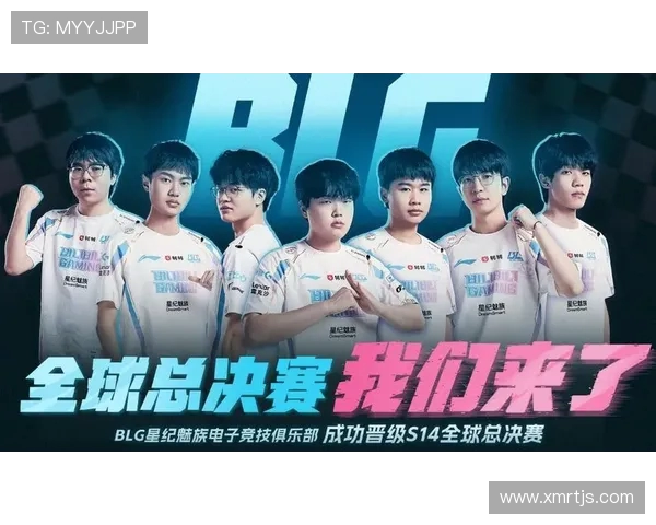 TES鏖战BLG巅峰对决再掀LPL风暴豪强争锋燃爆赛场 TES鏖战BLG巅峰对决再掀LPL风暴豪强争锋燃爆赛场