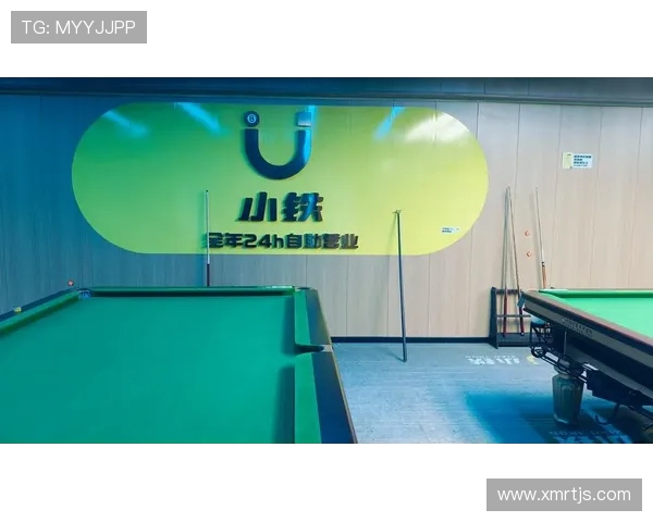 探索台球运动的技巧魅力与心理博弈在精准与策略中的完美融合