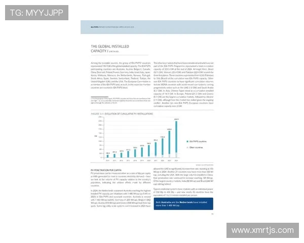 《2025电竞赛事全景解析：全球顶级赛事回顾与未来发展趋势》