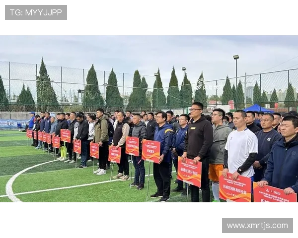 以体育精神凝聚力量推动全民健身促进社会和谐与国家繁荣发展