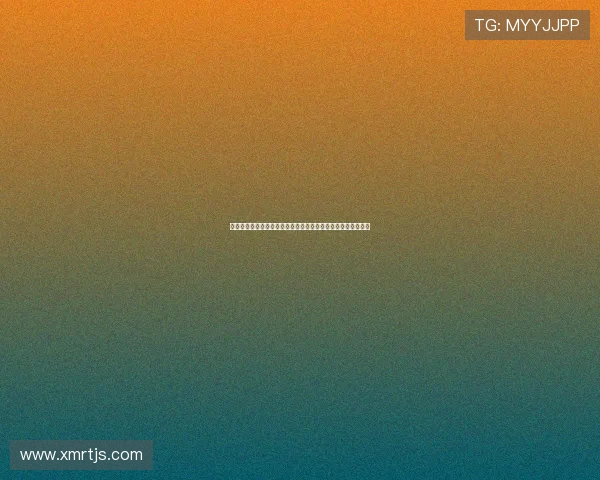 拜仁慕尼黑迎战劲敌，赛场再度演绎顶级对决，谁将笑到最后？