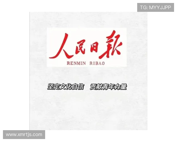 熊倪：从学术先锋到文化传承者的独特人生轨迹与贡献