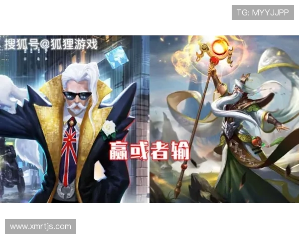 EDG战队灵活性分析与王者荣耀战术创新的深度探讨