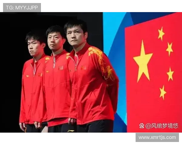 乒乓球战术排名揭晓北京乒乓球队荣登第七位展现实力与潜力