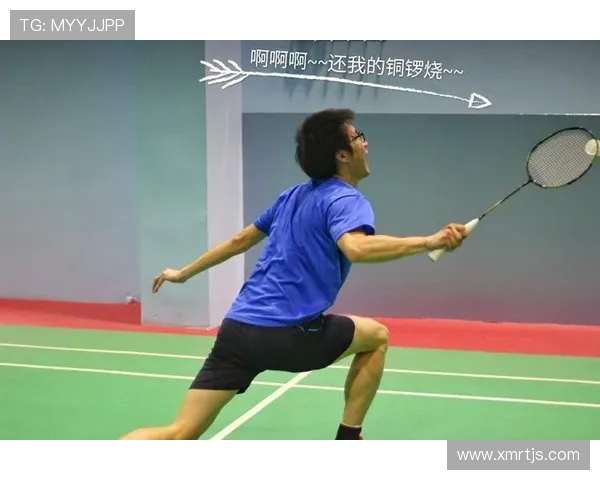 深入分析上海羽毛球队的进攻战术与技术特点