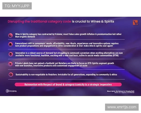 武汉飞盘队的节奏体系与战术创新探索之路 武汉飞盘队的节奏体系与战术创新探索之路