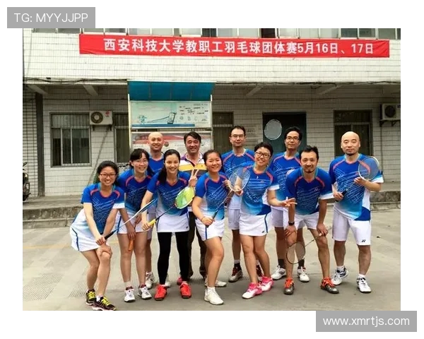 西安羽毛球队配合技巧深度剖析与其他球队的对比研究