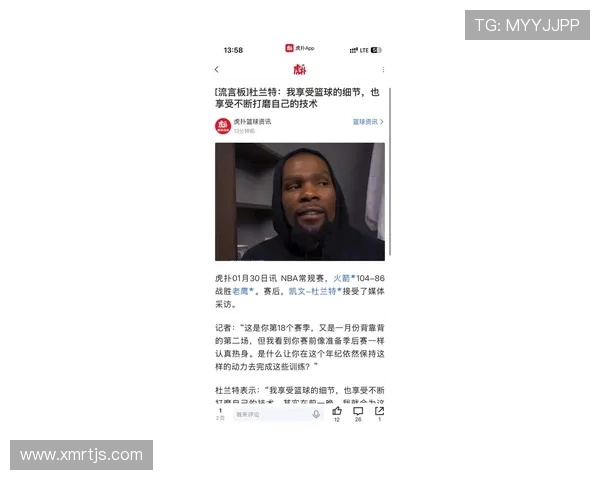 凯文·杜兰特：从篮球天才到历史巨星的辉煌之路