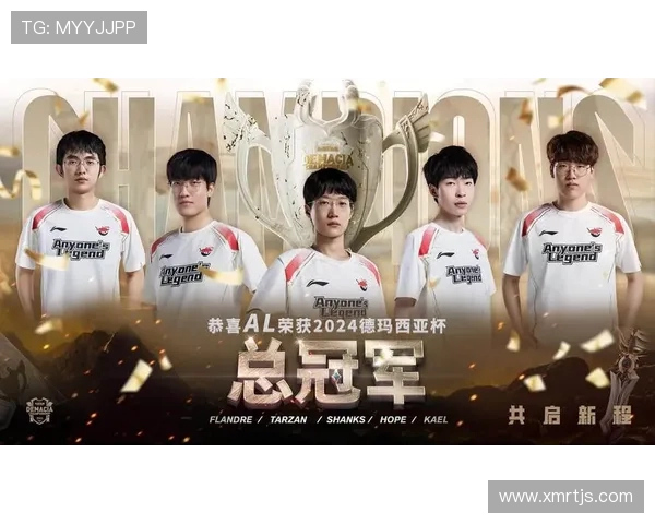 回顾英雄联盟S15赛季巅峰对决揭示职业战队战术革新之路