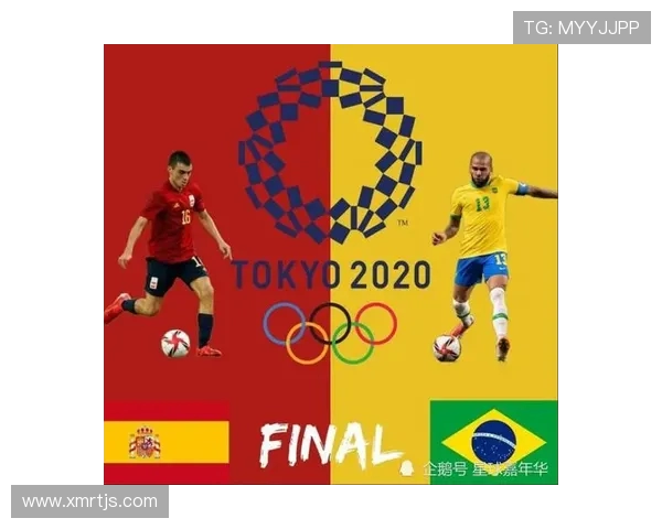 巴西与德国在奥运会的巅峰对决谁将书写新的传奇历史